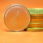 pixwords italiano SICLO